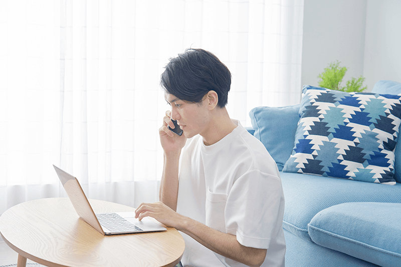 初回お問い合わせ